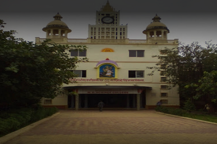 https://cache.careers360.mobi/media/colleges/social-media/media-gallery/10917/2020/7/29/Entrance View of Maharshi Dayanand Science College Porbandar_Campus-View.png